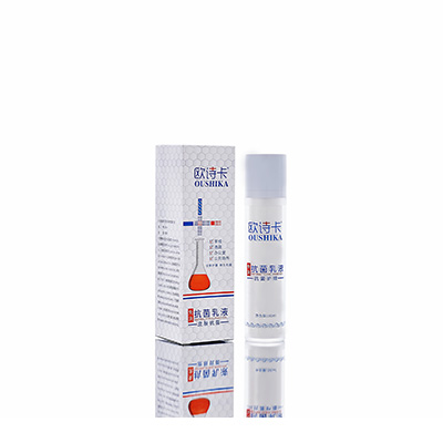 多用途抗菌乳液澄迈