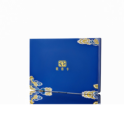 澄迈产后修复调理套